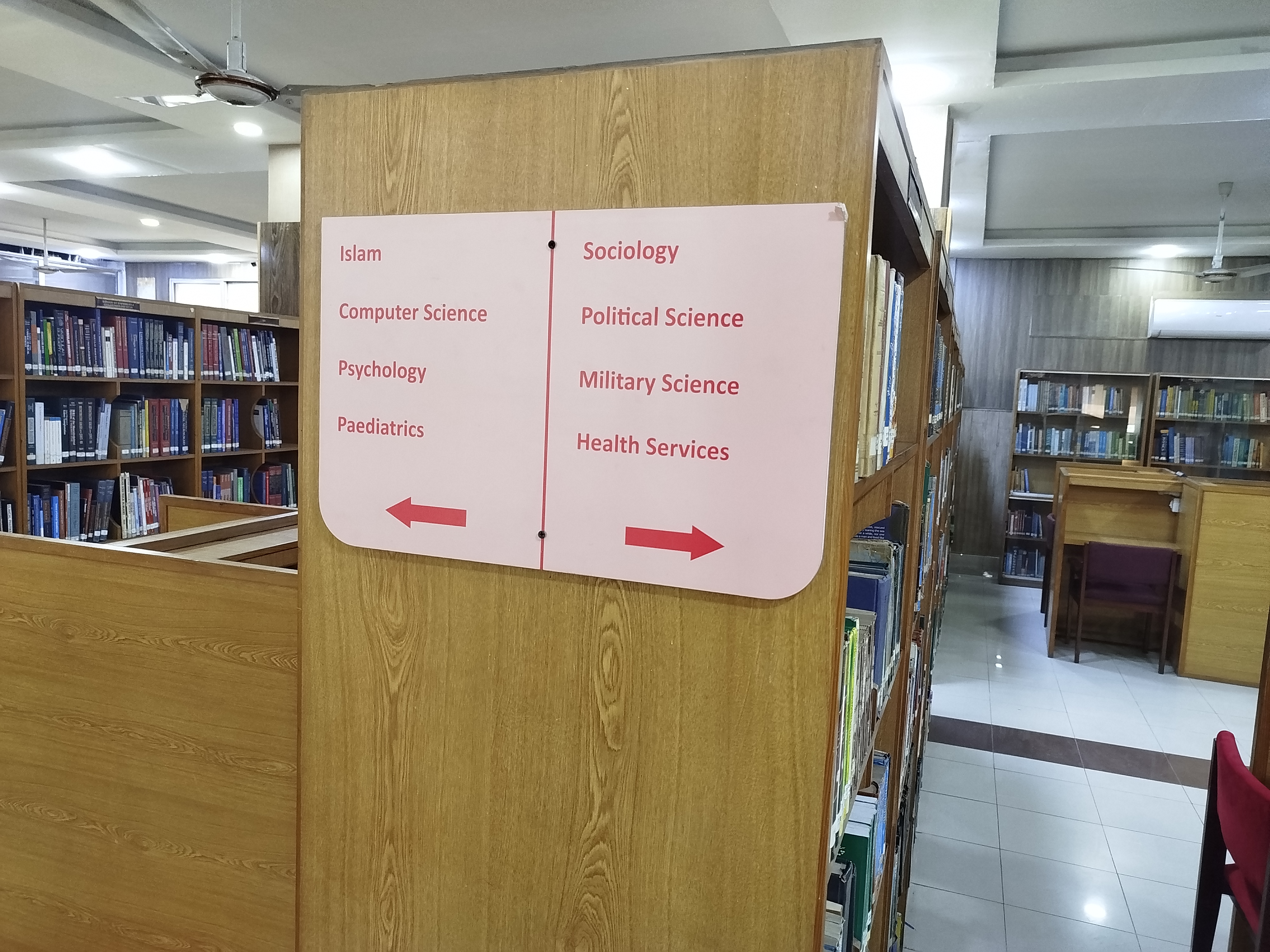 Learning Resource Center Image 10